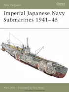Product cover for Imperial Japanese Navy Submarines 1941–45