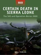 Product cover for Certain Death in Sierra Leone