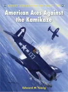 Product cover for American Aces against the Kamikaze