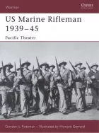 Product cover for US Marine Rifleman 1939–45