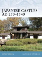 Product cover for Japanese Castles AD 250 1540
