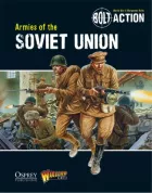 Product cover for  Armies of the Soviet Union