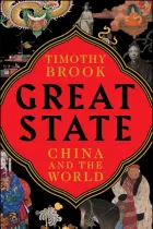 Product cover for Great State