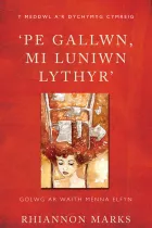 Product cover for &#039;Pe Gallwn, Mi Luniwn Lythyr&#039;