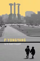 Product cover for P'yongyang