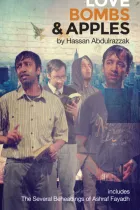 Product cover for Love Bombs and Apples