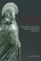 Product cover for Sparta At War