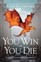 Product cover for You Win or You Die