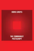 Product cover for The Communist Postscript