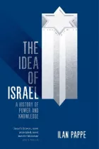 Product cover for Idea of Israel