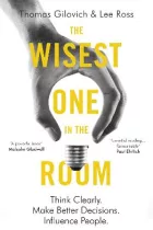 Product cover for Wisest One in the Room