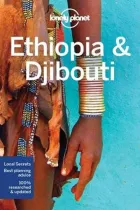 Product cover for Ethiopia &amp; Djibouti
