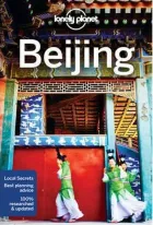 Product cover for Beijing