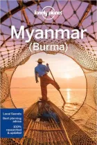 Product cover for Myanmar