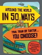 Product cover for  Tram, train or tuktuk... you choose