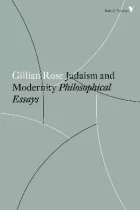 Product cover for Judaism and Modernity