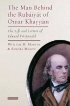 Product cover for Man Behind the Rubaiyat of Omar Khayyam