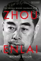 Product cover for Zhou Enlai
