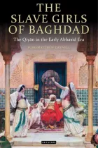 Product cover for The Slave Girls of Baghdad