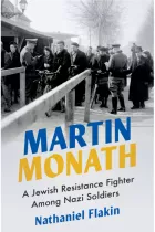 Product cover for Martin Monath