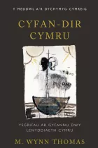 Product cover for Cyfan-dir Cymru
