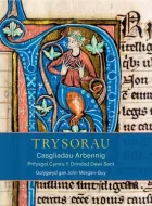 Product cover for  Casgliadau Arbennig Prifysgol Cymru Y Drindod Dewi Sant