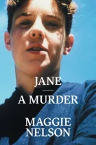 Product cover for Jane