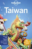 Product cover for Taiwan