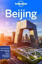 Product cover for Beijing