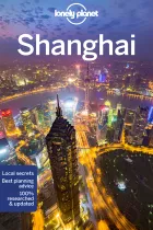 Product cover for Shanghai