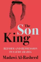 Product cover for Son King