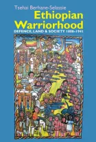 Product cover for Ethiopian Warriorhood