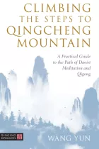 Product cover for Climbing the Steps to Qingcheng Mountain