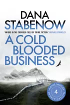 Product cover for Cold Blooded Business