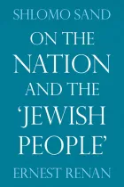 Product cover for On the Nation and the Jewish People