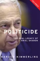 Product cover for Politicide