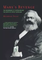 Product cover for Marx's Revenge