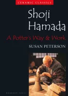 Product cover for Shoji Hamada