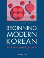Product cover for Beginning Modern Korean