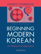 Product cover for Beginning Modern Korean – Student Workbook