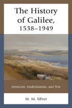 Product cover for History of Galilee, 1538-1949