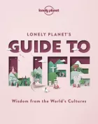 Product cover for  Wisdom from the world&#039;s cultures (1st ed. Nov. 2
