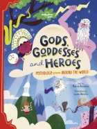 Product cover for Gods, Goddesses, and Heroes