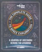 Product cover for The Complete Guide to Space Exploration