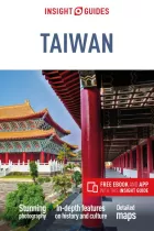 Product cover for Taiwan