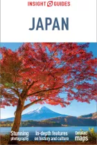 Product cover for Insight Guides Japan (Travel Guide)