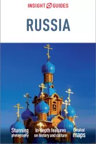 Product cover for Insight Guides Russia (Travel Guide)