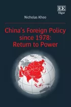 Product cover for  Return to Power