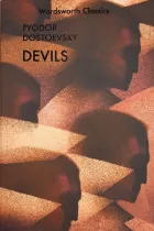 Product cover for Devils
