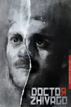 Product cover for Doctor Zhivago